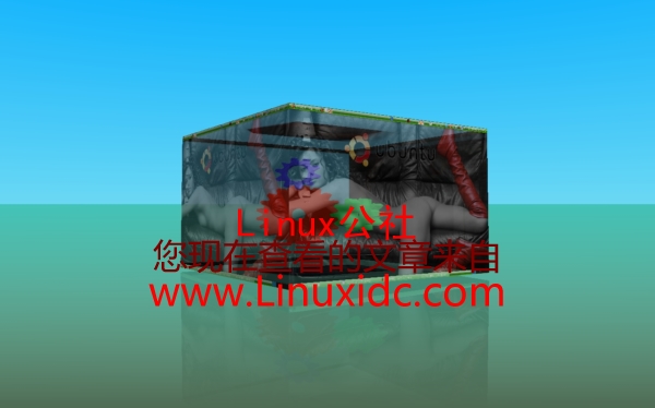 Ubuntu 8.04下3D桌面特效设置详述-上(附图)