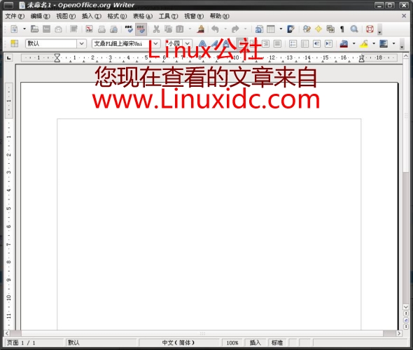Fedora9下Openoffice2.4界面花屏的解决