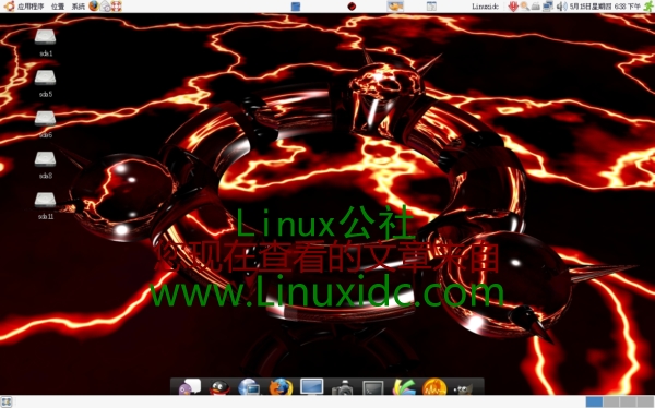 Ubuntu 8.04中安装了眩秘桌面壁纸