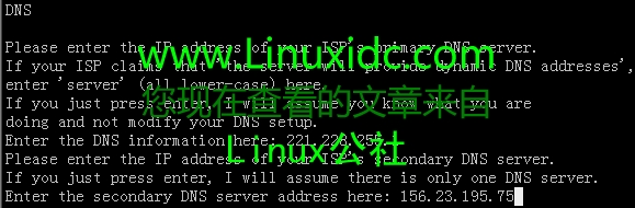 Linux操作系统中创建ADSL拨号上网全过程（新手图文版）