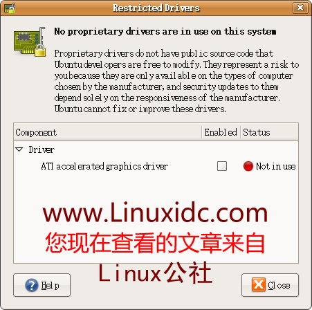Ubuntu 8.04实现3D桌面效果(ATI显卡)