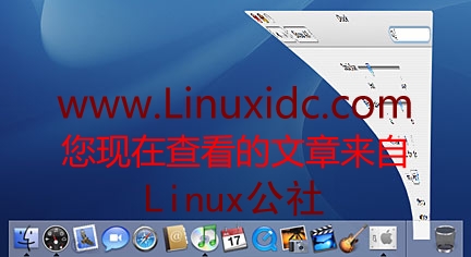 Ubuntu 8.04中将Compiz Fusion最小化窗口神灯效果水蛇状改成MAC OSX神奇特