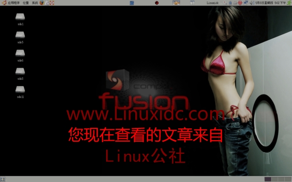 Ubuntu8.04 3D桌面再欣赏