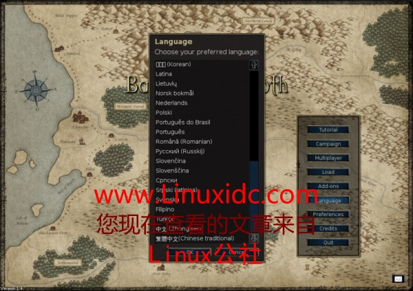 Ubuntu8.04下玩开源战略游戏Wesnoth韦诺之战(组图)