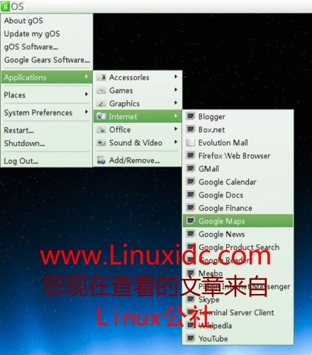 gOS Space 2.9初次使用与硬盘安装方法(图)