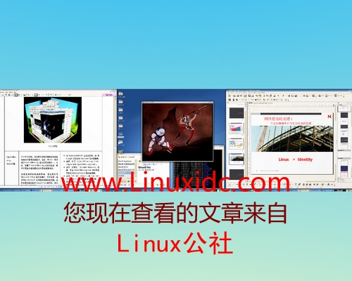 SUSE下3D桌面欣赏及安装(组图)