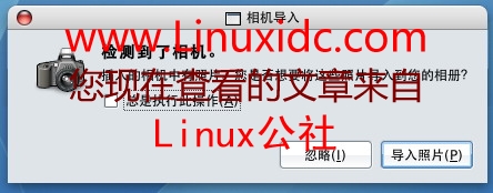 Ubuntu已经完美支持佳能A650IS数码相机