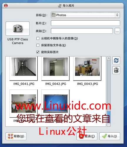 Ubuntu已经完美支持佳能A650IS数码相机