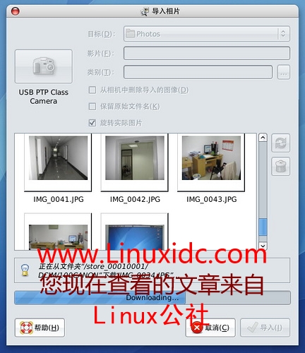 Ubuntu已经完美支持佳能A650IS数码相机