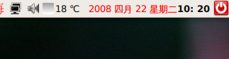 Ubuntu技巧显示个性化面版时钟