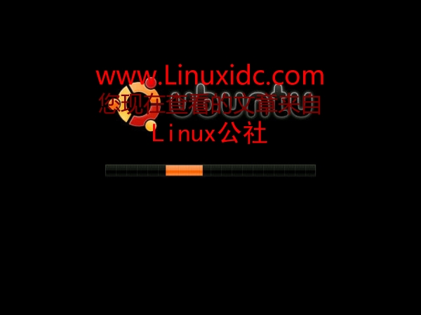 Ubuntu 8.04安装详细图解!简单明了
