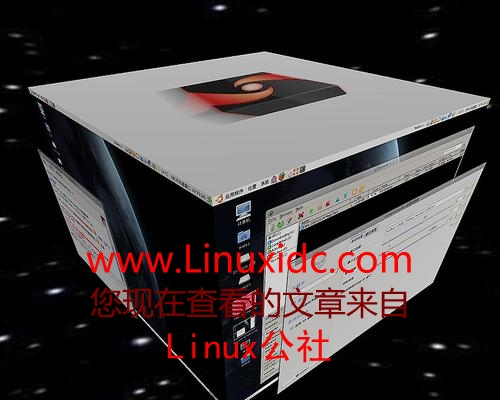 Ubuntu8.04下启用Compiz Fusion欣赏3D桌面特效