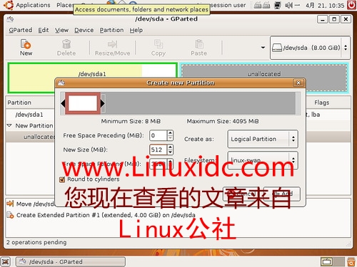 Ubuntu 8.04 硬盘安装图文详细教程