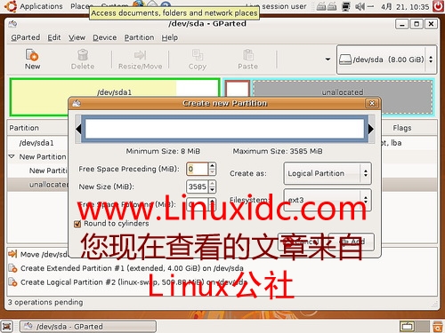 Ubuntu 8.04 硬盘安装图文详细教程