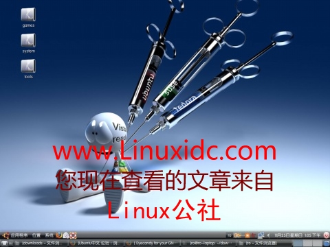 百看不厌的Ubuntu 3D桌面特效