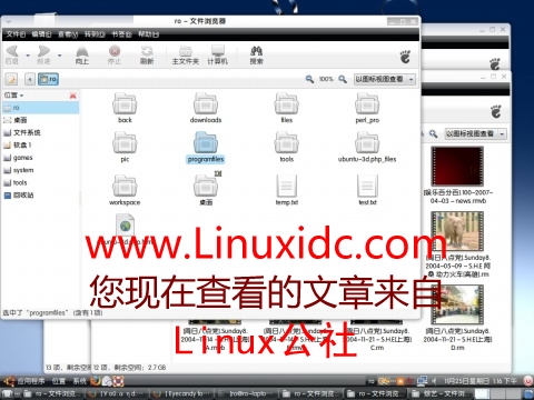百看不厌的Ubuntu 3D桌面特效