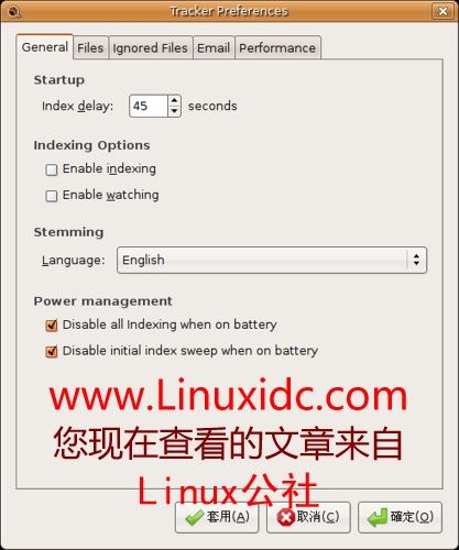 Ubuntu下关掉烦人的Tracker