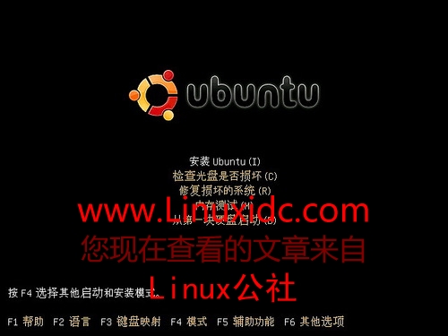 Ubuntu 8.04使用AlternativeCD安装教程(图)