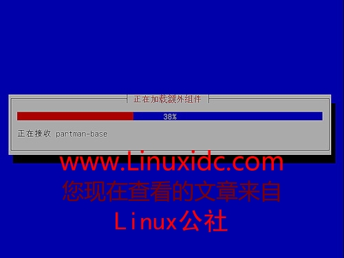 Ubuntu 8.04使用AlternativeCD安装教程(图)