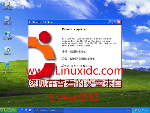 Ubuntu 8.04 初学之使用LiveCD光盘安装篇(图文完整版)