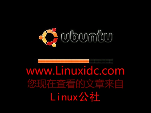 Ubuntu 8.04 初学之使用LiveCD光盘安装篇(图文完整版)