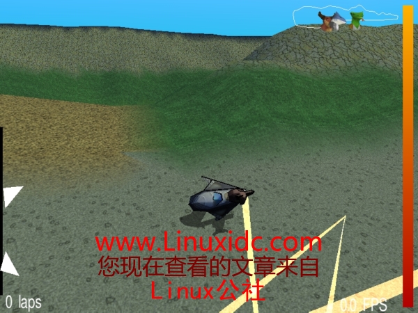 Ubuntu 7.10的3D游戏企鹅开车（图）