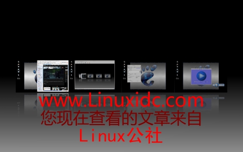 Fedora 8开3D桌面特效很容易(图)