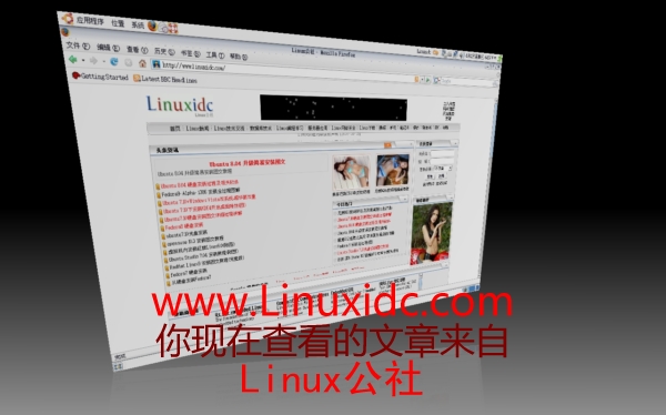 Ubuntu7.10中设置3D桌面特效(图)