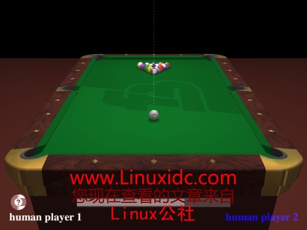 Ubuntu下安装高雅的3D台球游戏(图)
