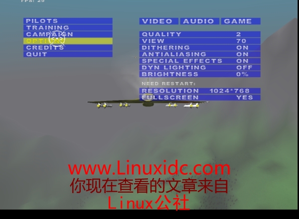 Ubuntu下玩飞行模拟游戏(图)