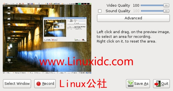 Ubuntu下屏幕录像工具RecordMyDesktop