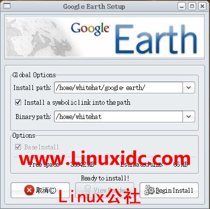 Ubuntu下安装Google Earth 