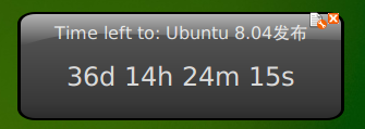 Ubuntu桌面工具条Screenlets 0.0.14 给你全新Linux桌面体验