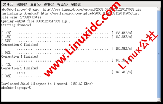 Ubuntu中命令行下载工具Axel的安装