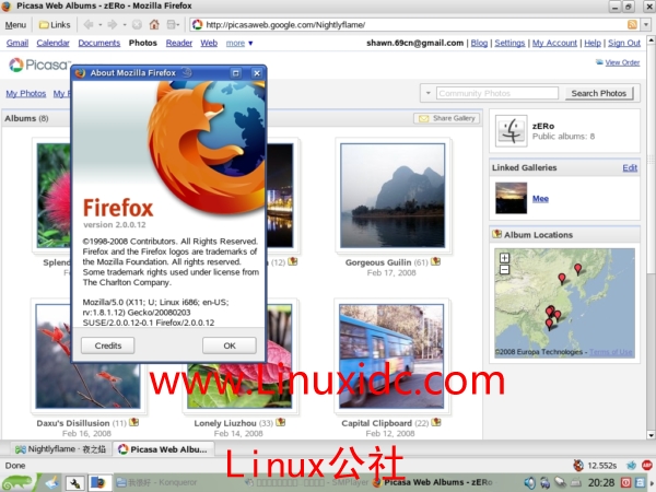 看看我的openSuSE界面