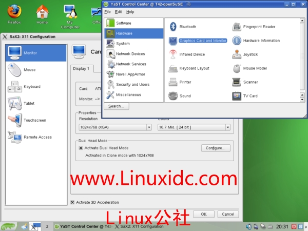 看看我的openSuSE界面