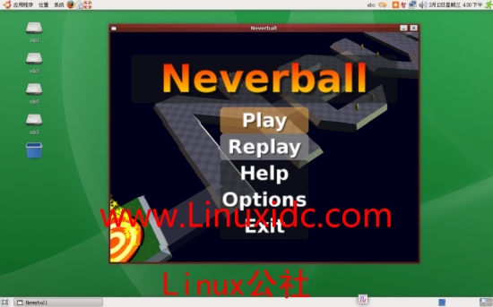 Ubuntu游戏之平行球的安装