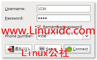 Ubuntu中使用手机做modem上网指南(图)