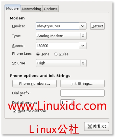 Ubuntu中使用手机做modem上网指南(图)