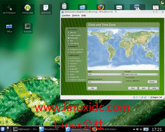 虚拟机安装openSUSE 11 alpha2 gnome 版图解