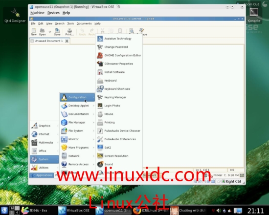 虚拟机安装openSUSE 11 alpha2 gnome 版图解