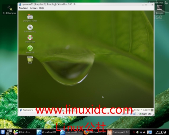 虚拟机安装openSUSE 11 alpha2 gnome 版图解