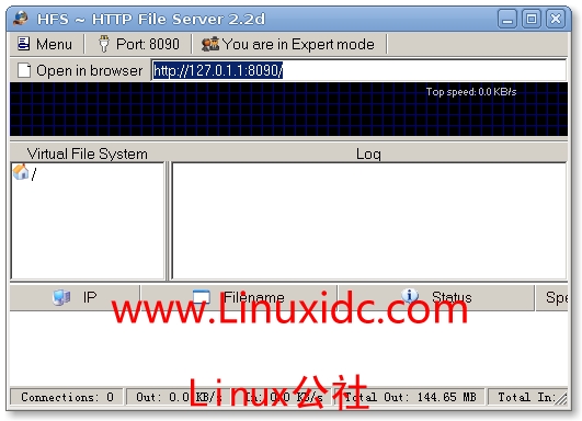 Ubuntu下使用Wine成功运行Http File Server(图)