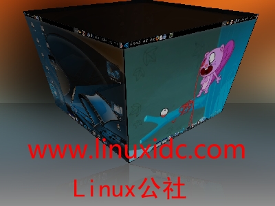 Ubuntu 3D界面比Vista 更漂亮美观