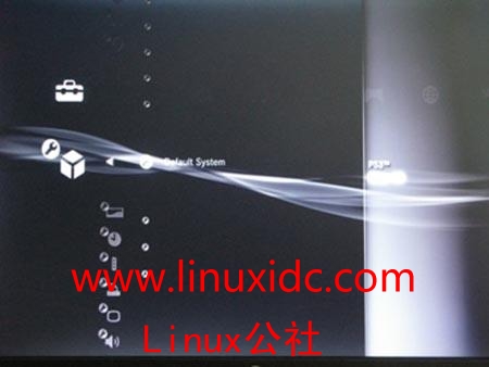 PS3中安装Linux系统图文详解