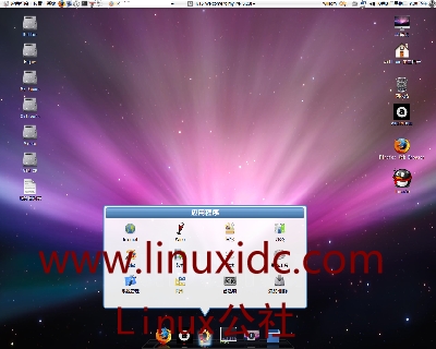 Ubuntu完美美化笔记(图)