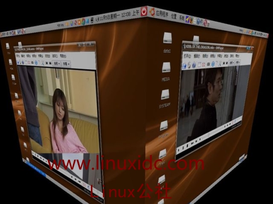 送走了Windows 迎来了Ubuntu