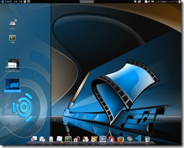 Ubuntu 7.10 界面美化相关知识集(组图)