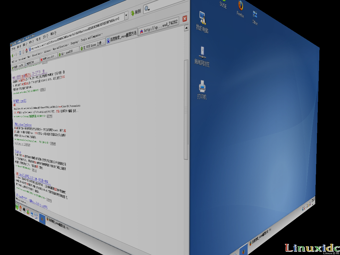  SUSE10.3下安装ATI显卡驱动启用3D桌面点滴