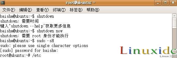 Ubuntu 下切换到root账号